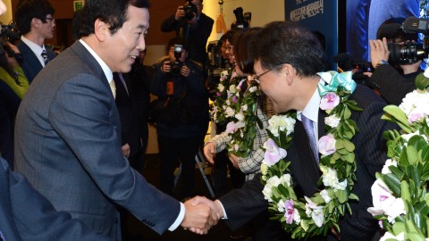 부산혁신도시 이전 공공기관 비젼 선포식