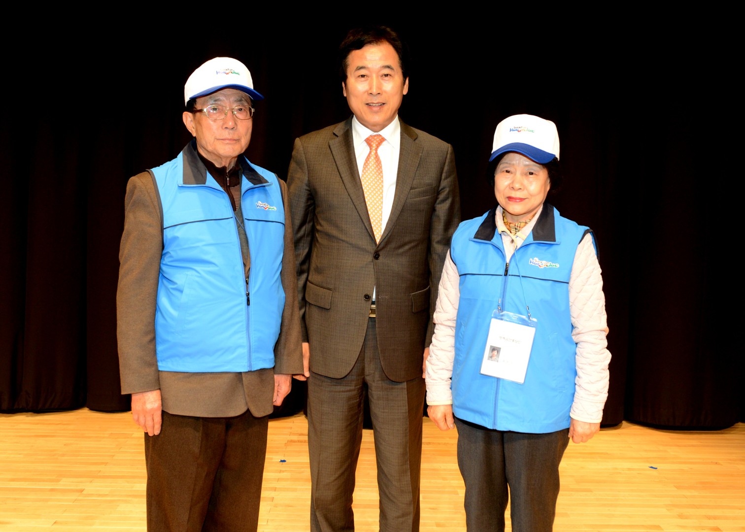 노인사회활동 지원사업 발대식 4