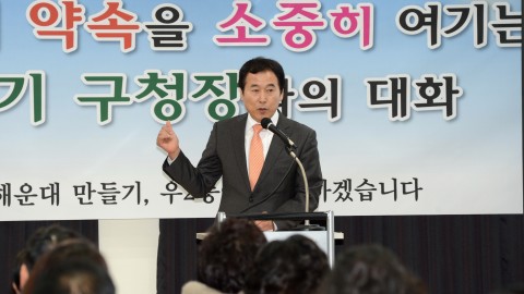 우2동 순방