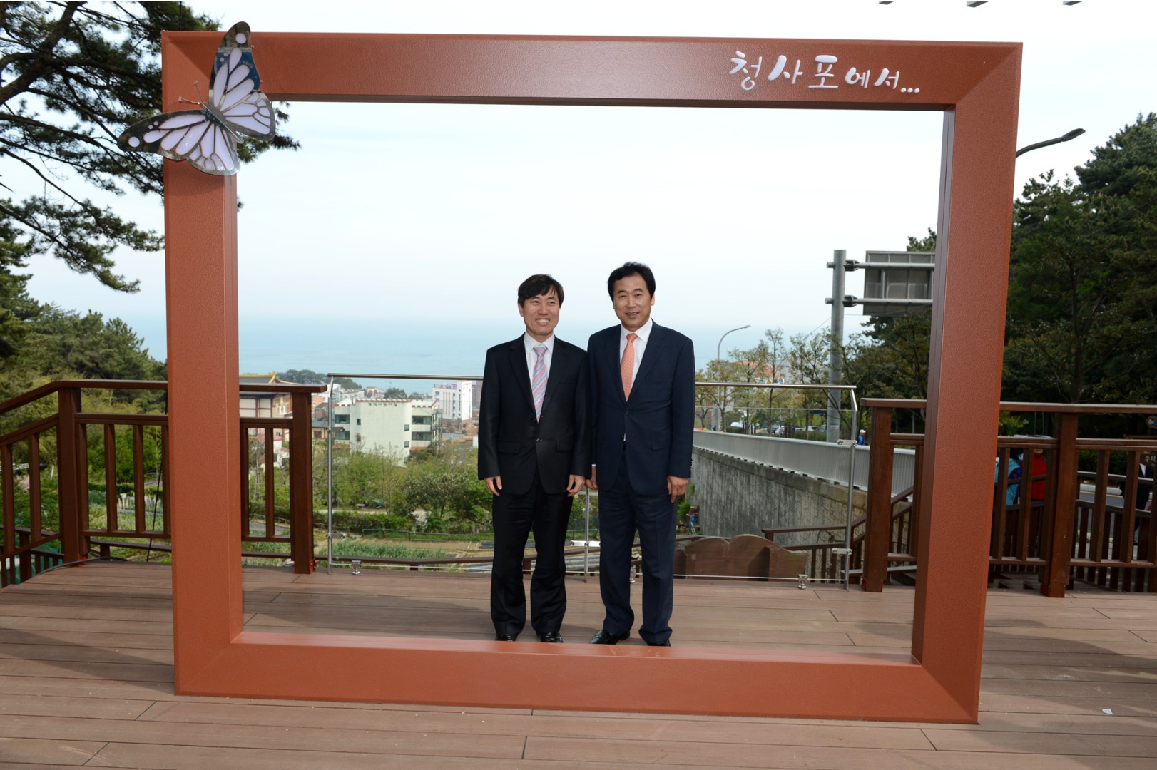 청사포 진입부 상징화 조형물 준공식 3