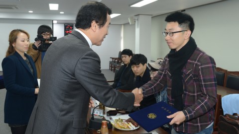 SNS서포터즈 해랑 발대식