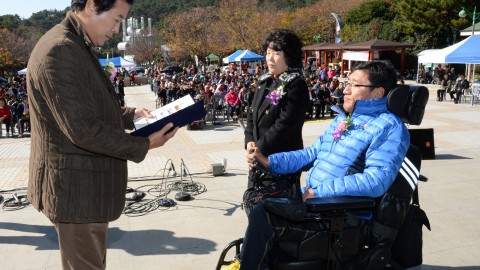 장애인예술제