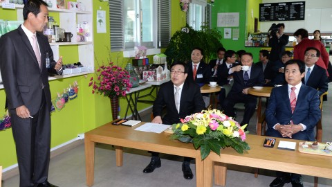 서병수시장 행복나눔센터방문