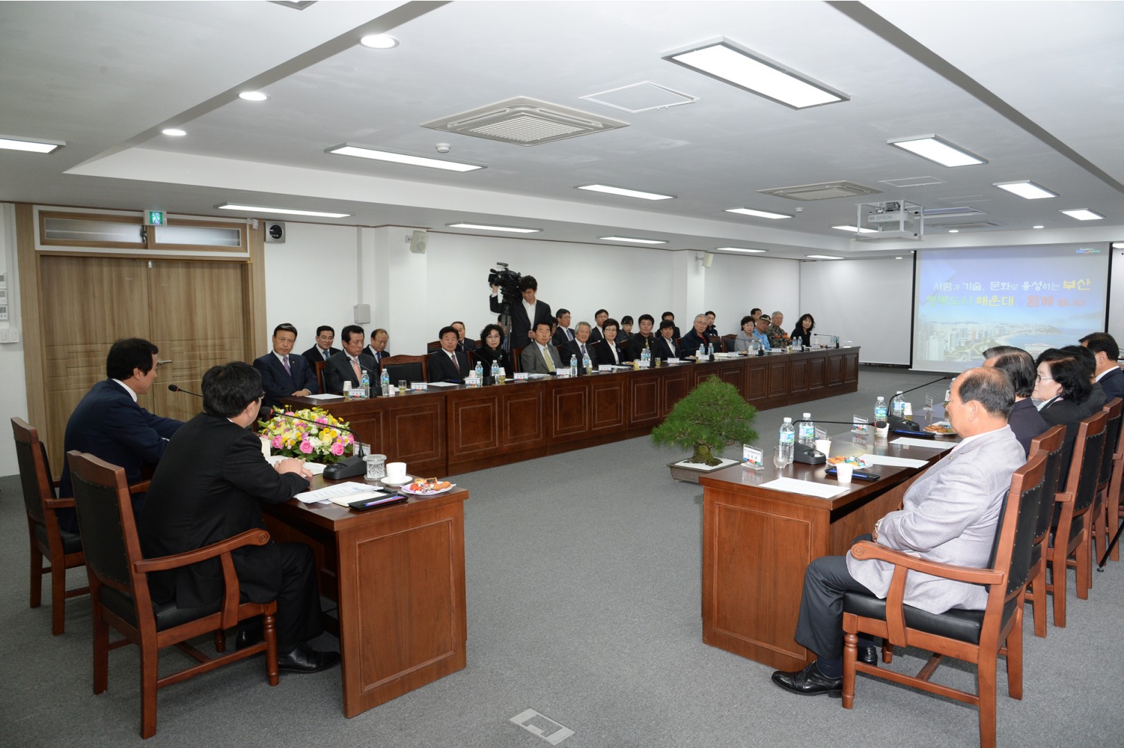 통합관제센터 개소식 5