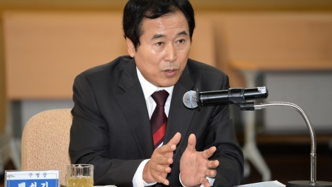 반송 유신교주민설명회