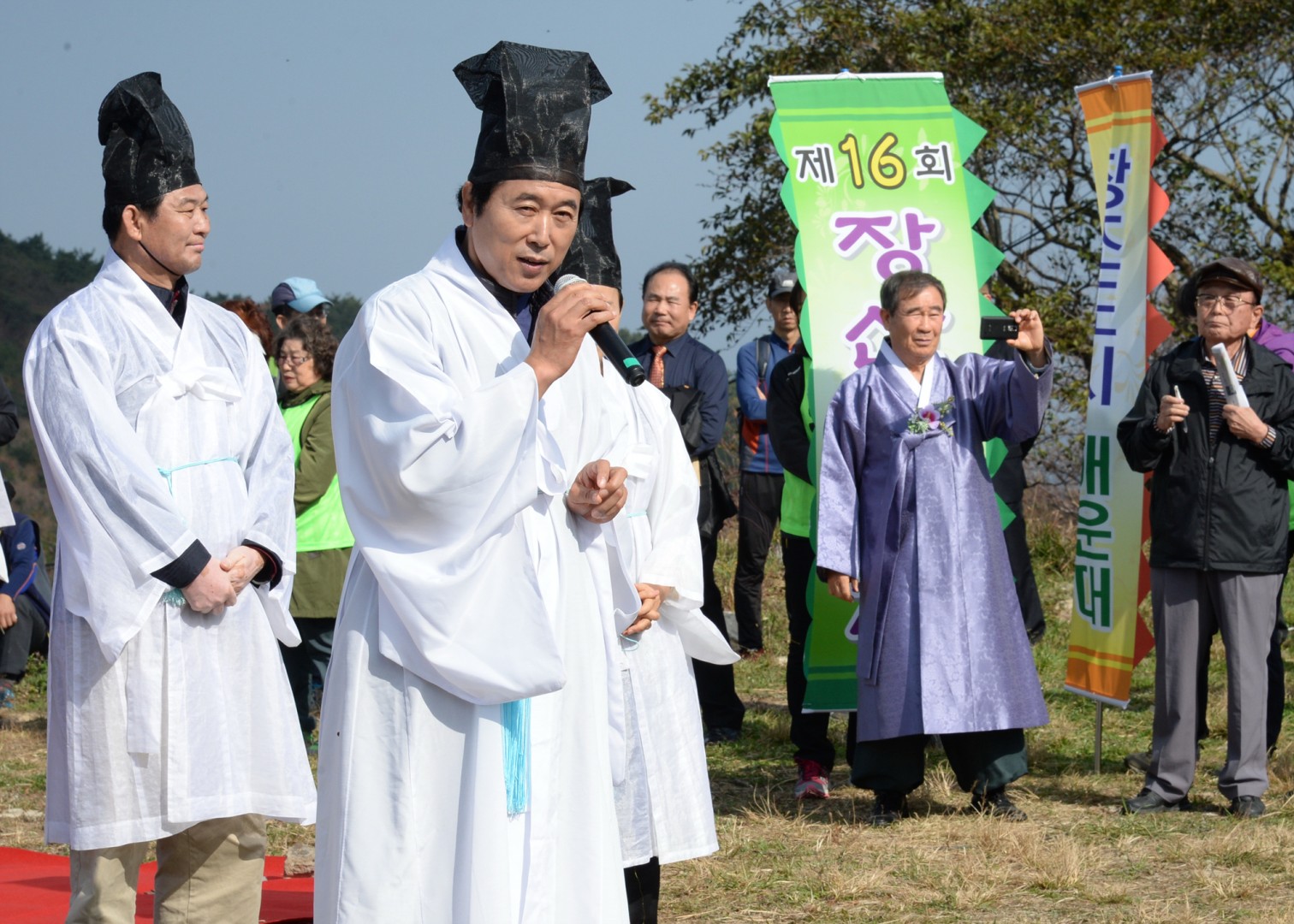 장산제 6