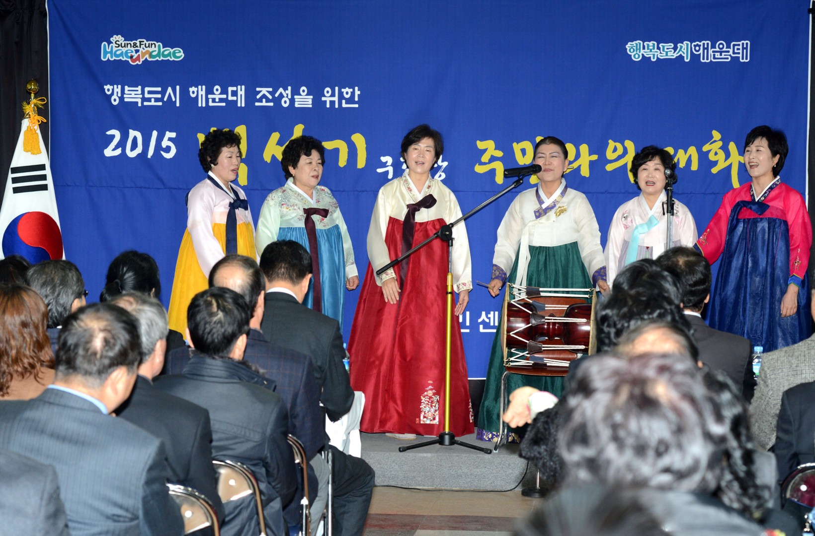 우1동 순방 2