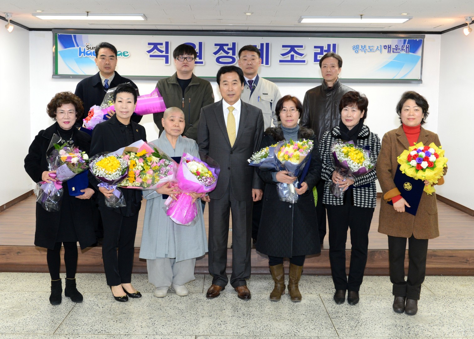 정례조례 12