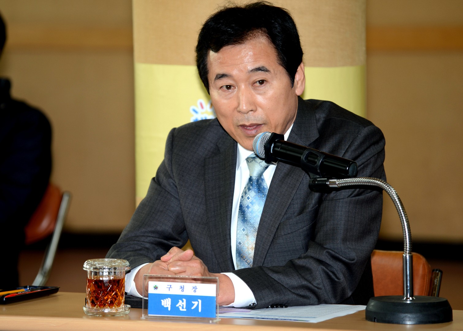 노인그룹 프랜드 발대식 4