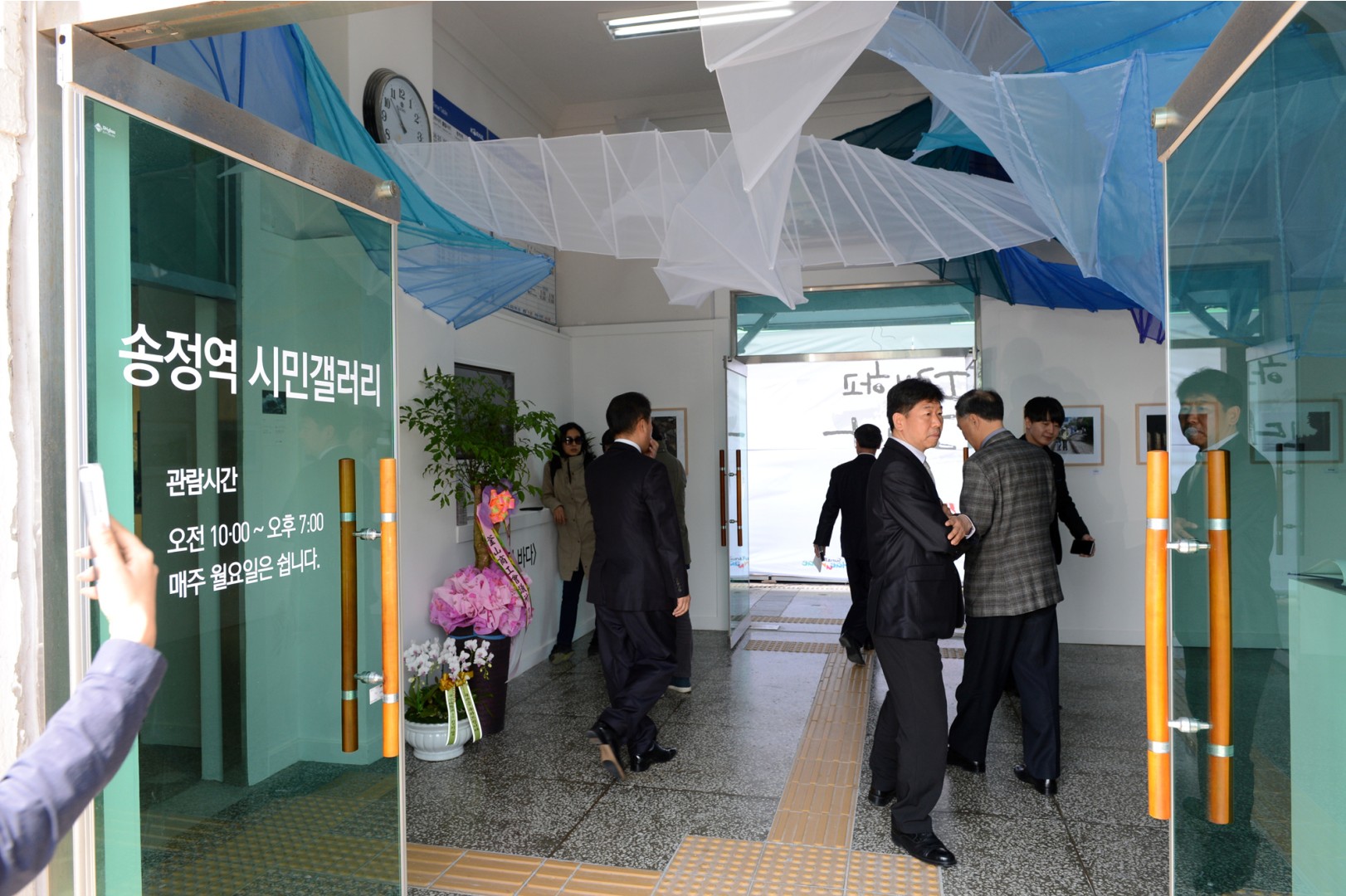 송정역 시민갤러리 개관 14