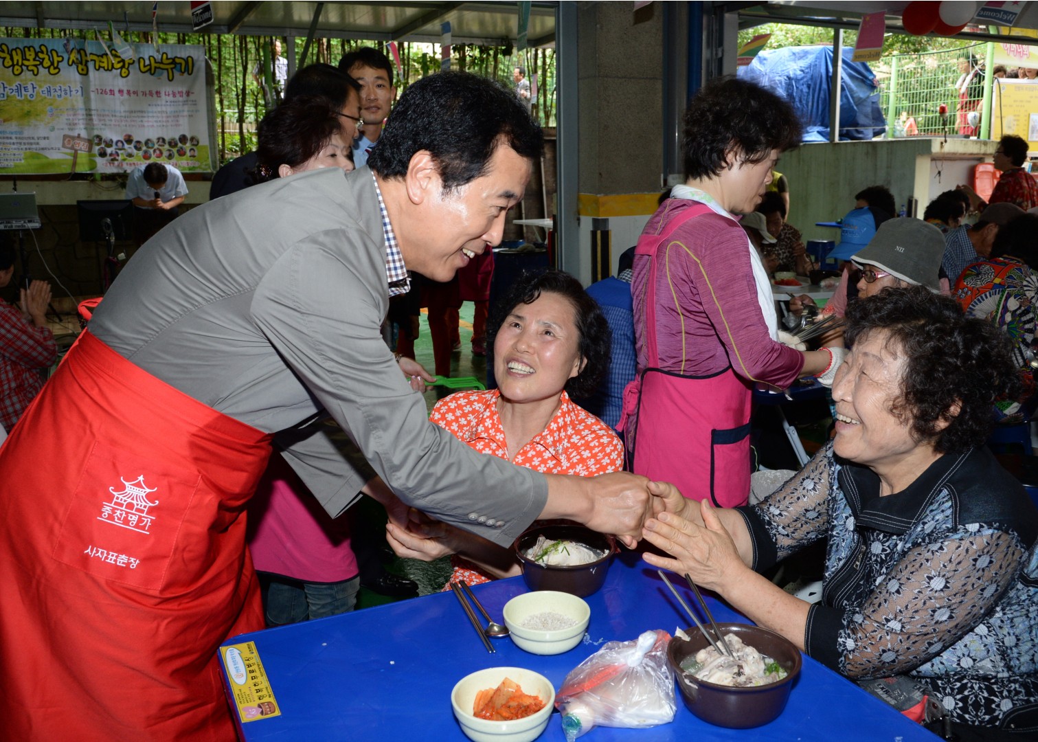 반송2동 삼계탕 나누기 4