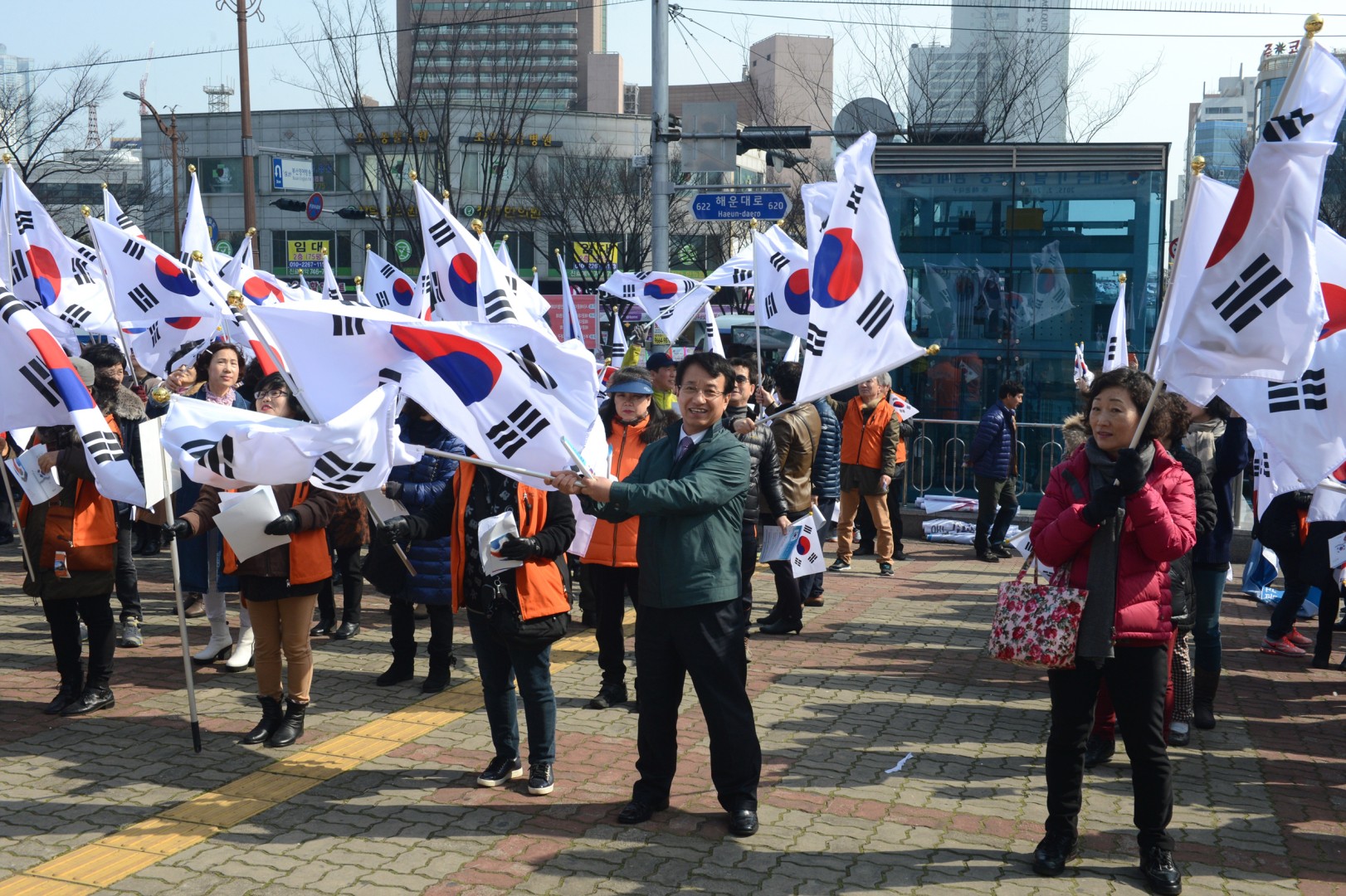 국기달기 캠페인 6
