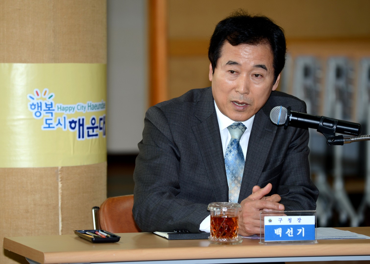 노인그룹 프랜드 발대식 3