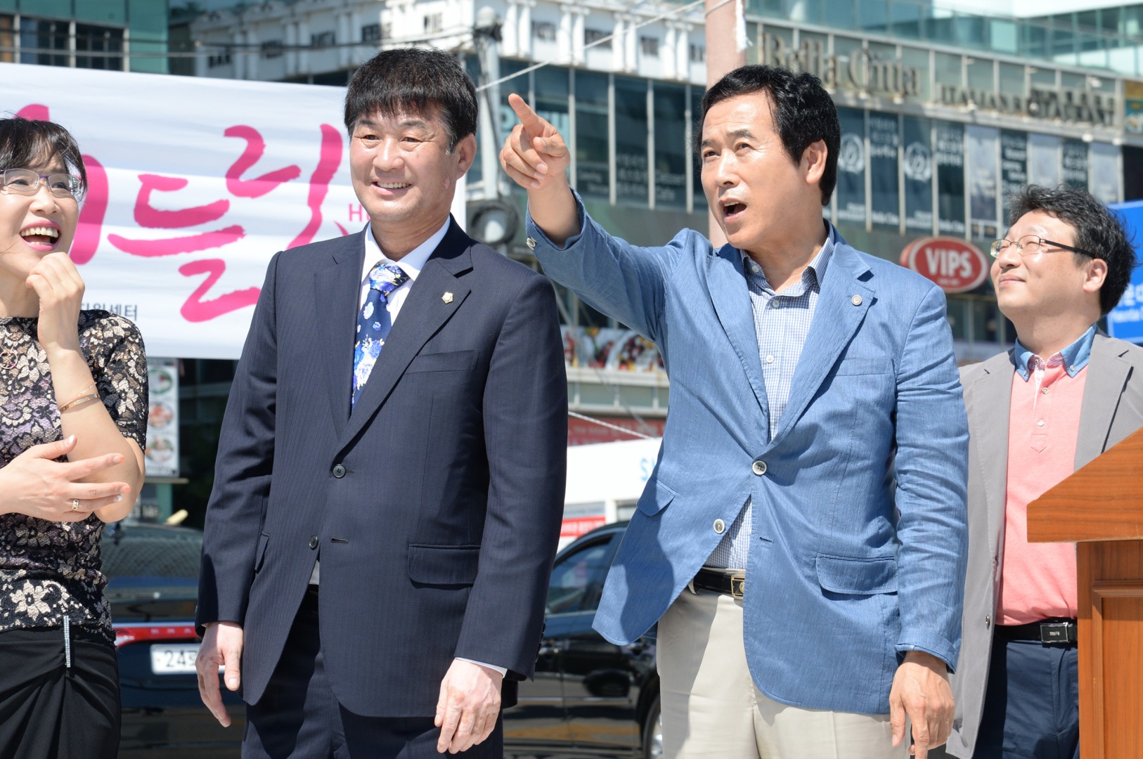 생명존중 캠페인 6