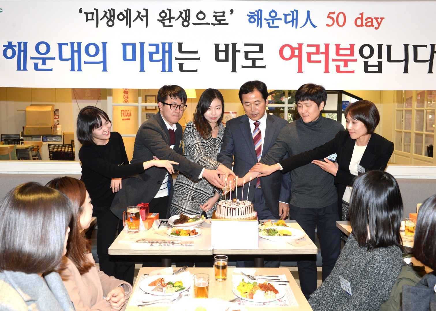 신규직원 워크숍 3