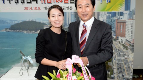 구청장 취임 100일