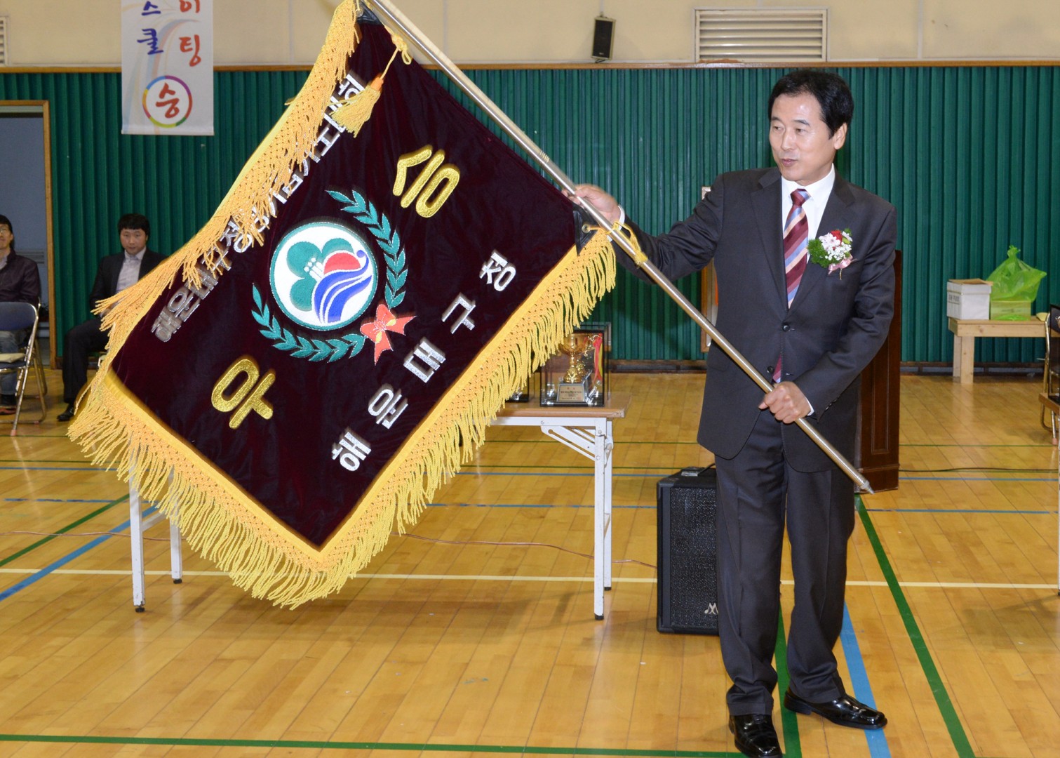 구청장배 합기도대회 1