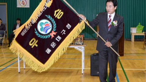구청장배 합기도대회