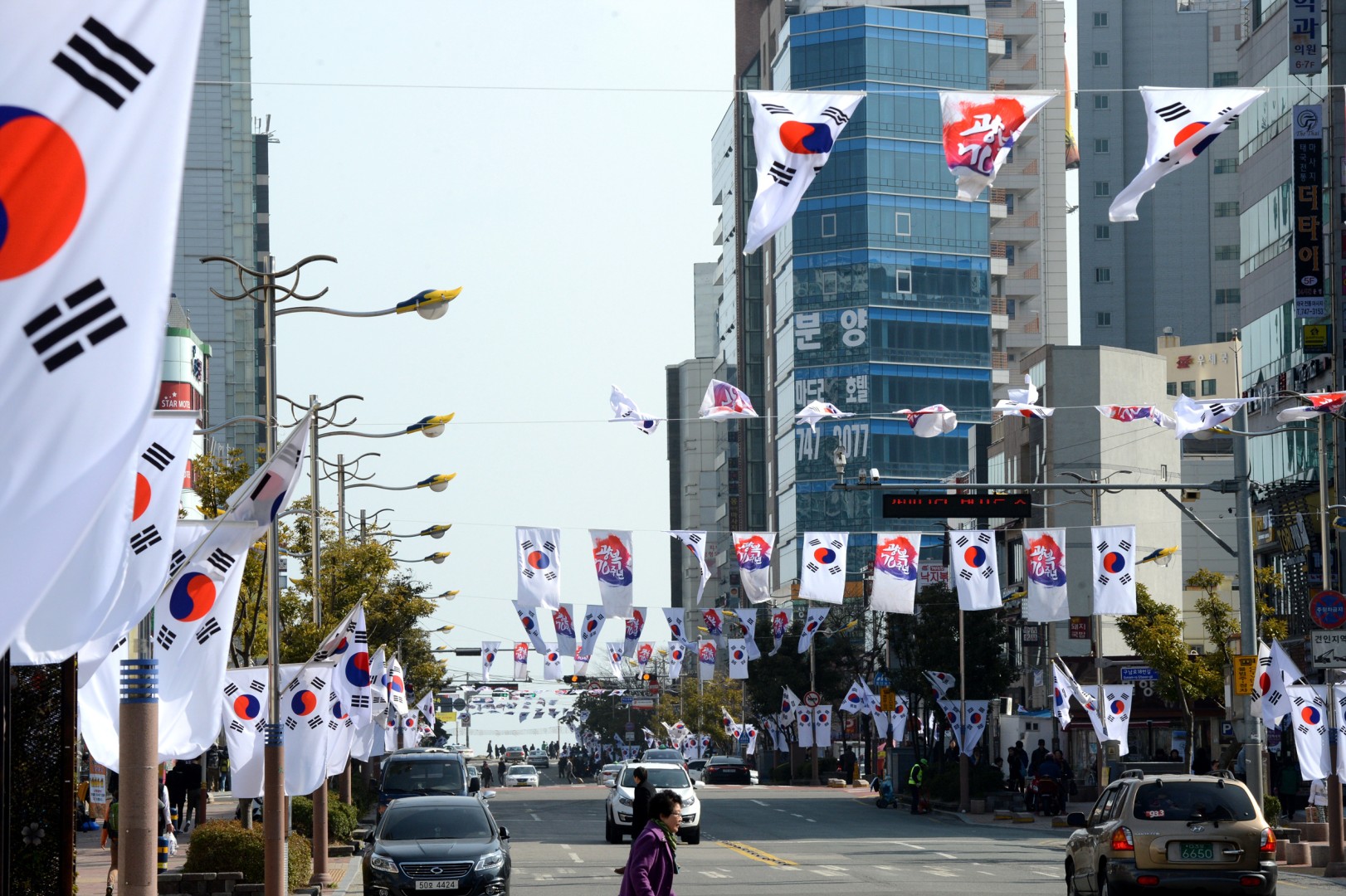 국기달기 캠페인 11