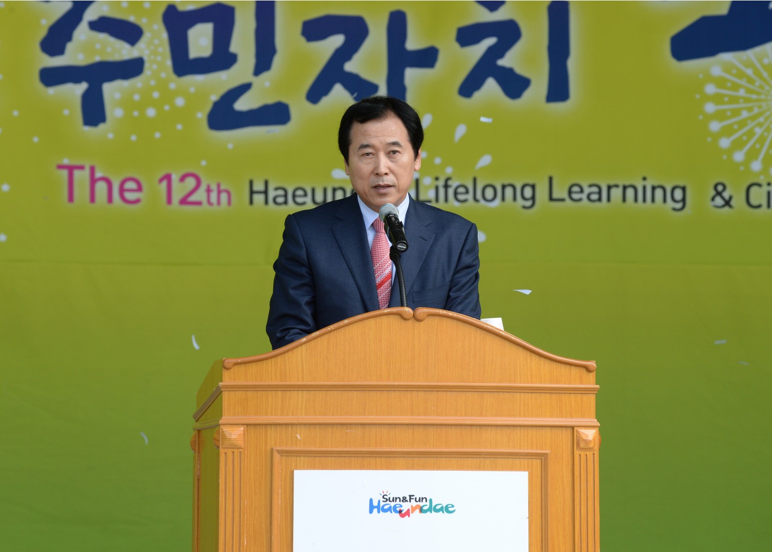 주민자치&평생학습축제 5
