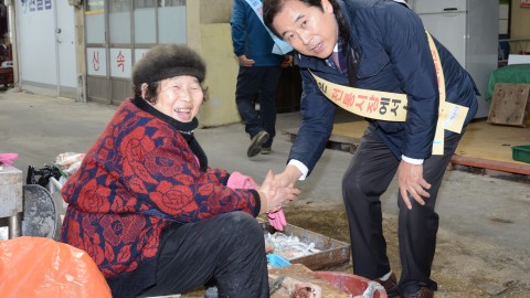 설맞이 전통시장이용 캠페인