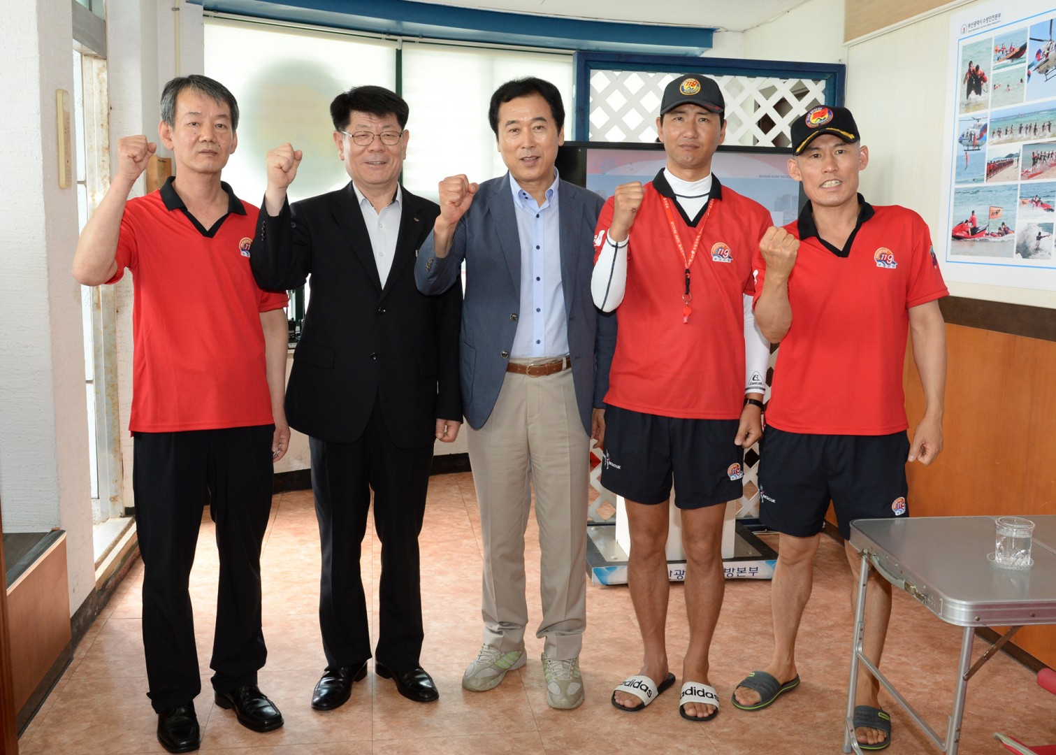 해수욕장 근무자 격려 11