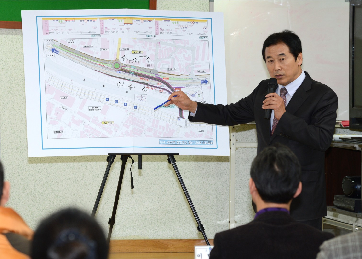 반여4동 주민설명회 1