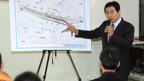 반여4동 주민설명회