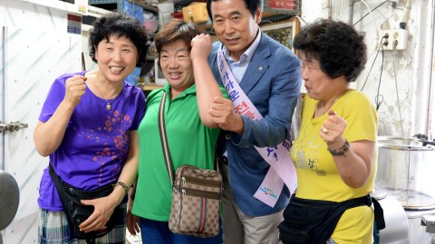 추석맞이 전통시장 방문