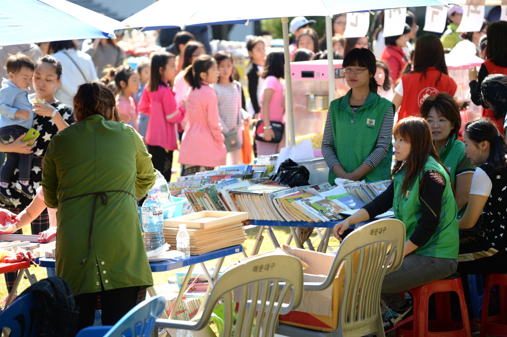 제14회장산백일장 7
