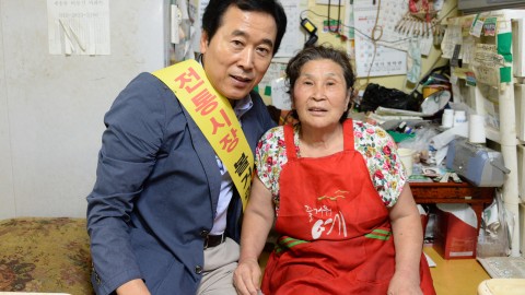 전통시장이용 캠페인