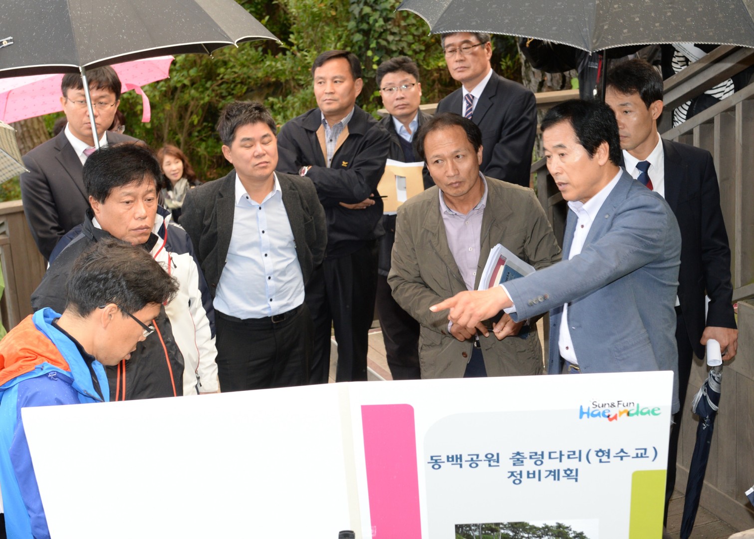 동백섬등 현장회의 1