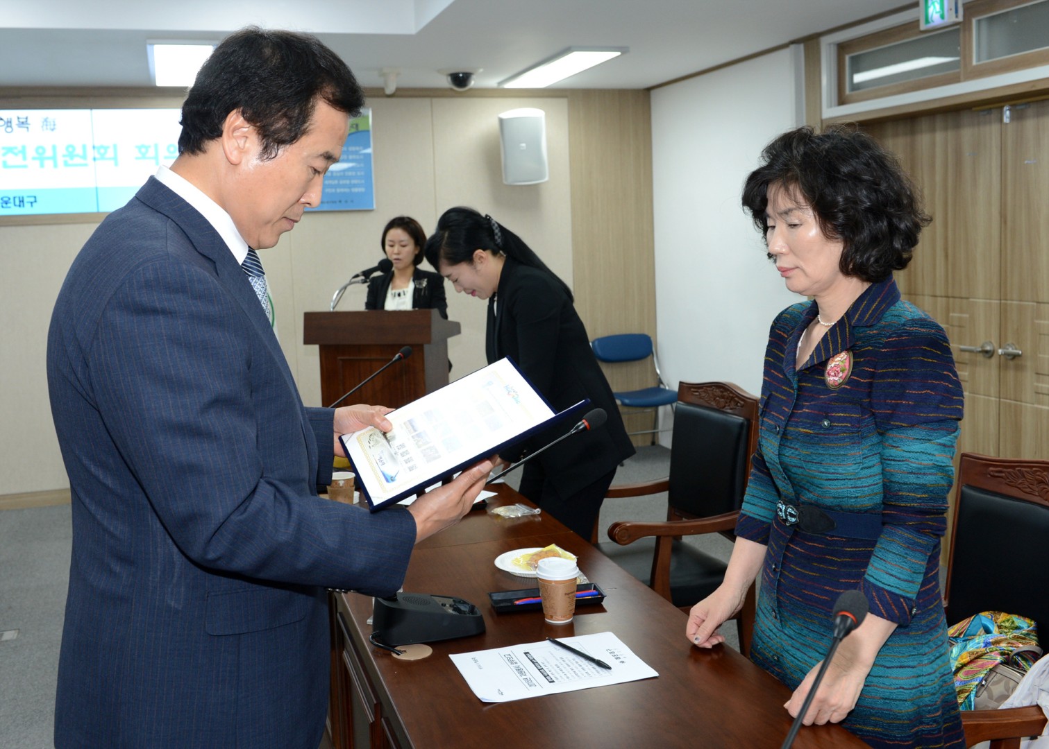 자원봉사발전위원회 위촉식 2