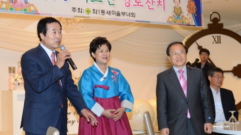 좌동 경노잔치