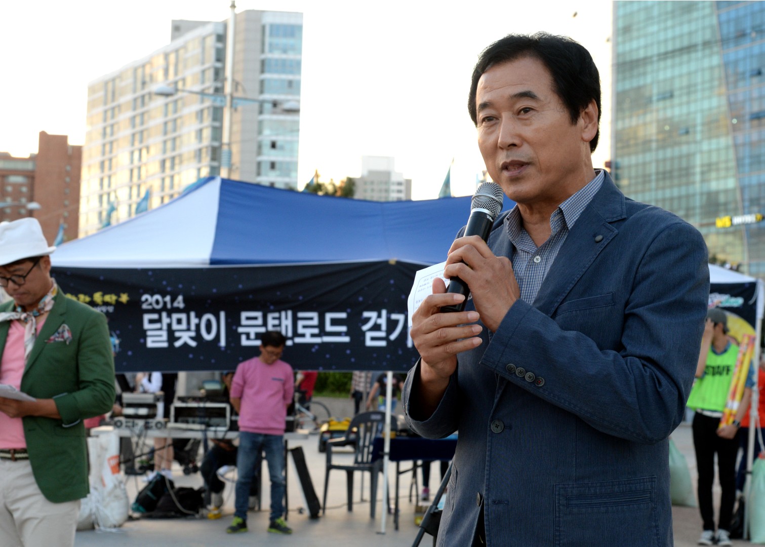 문텐로드 걷기대회 1