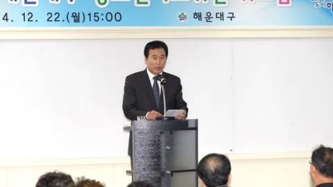 청소년지도위원