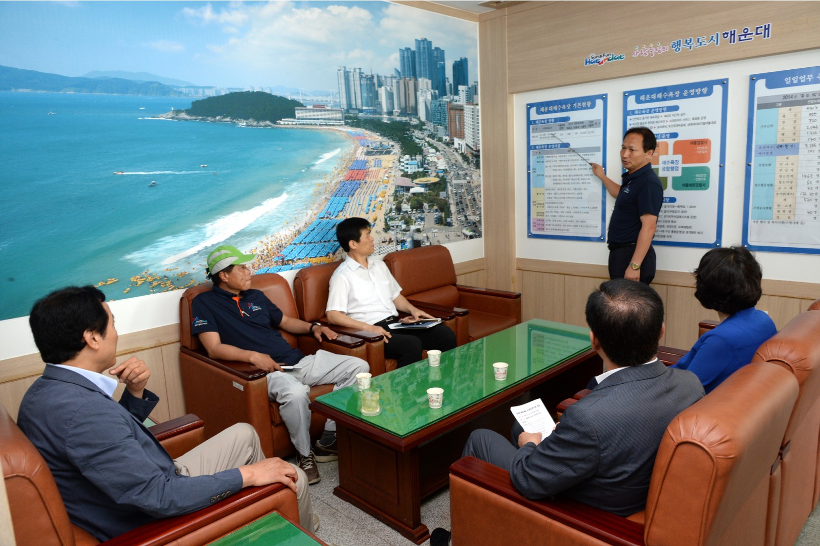 해수욕장 근무자 격려 4