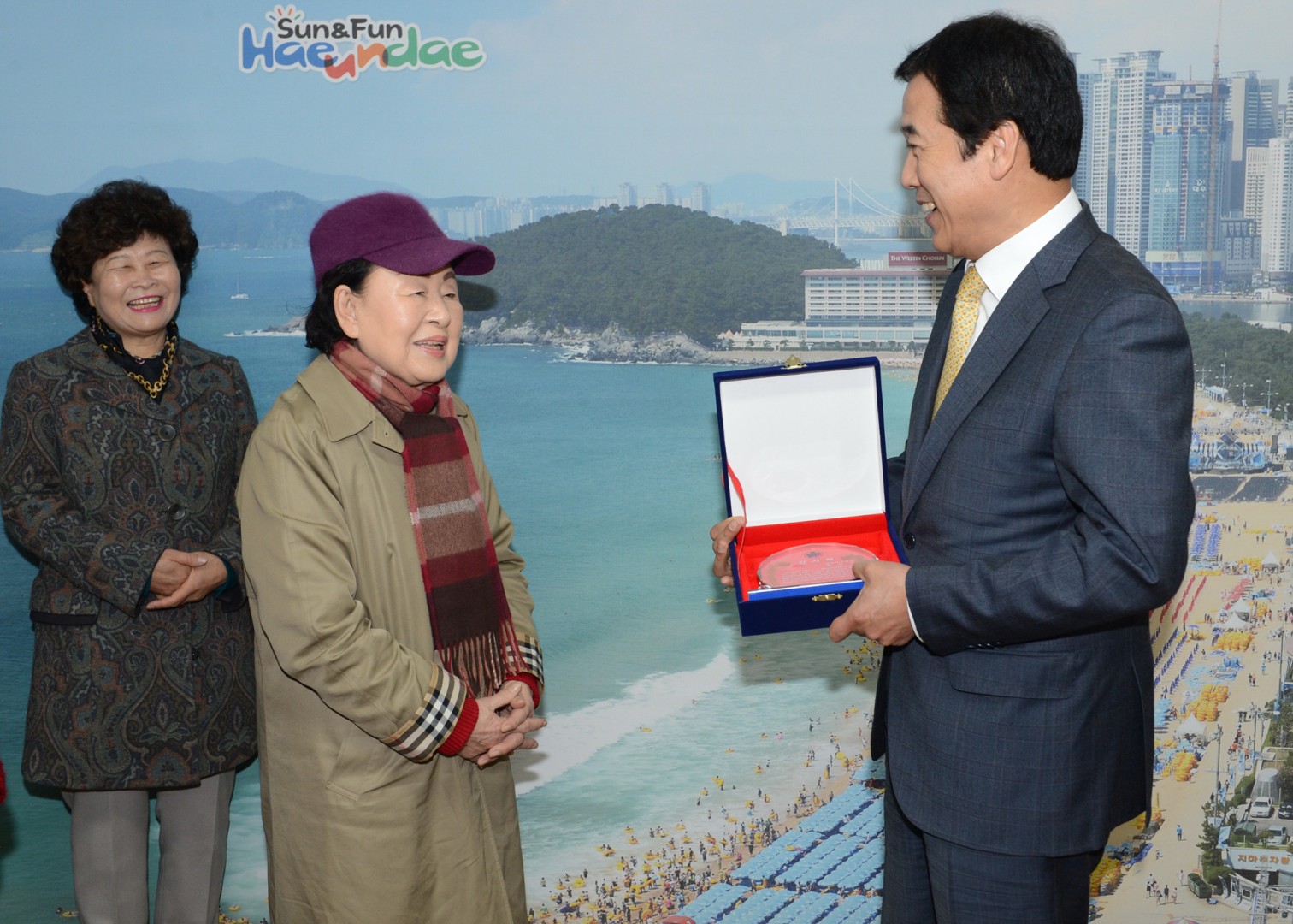 게이트연합회 감사패 1
