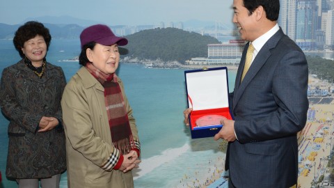 게이트연합회 감사패