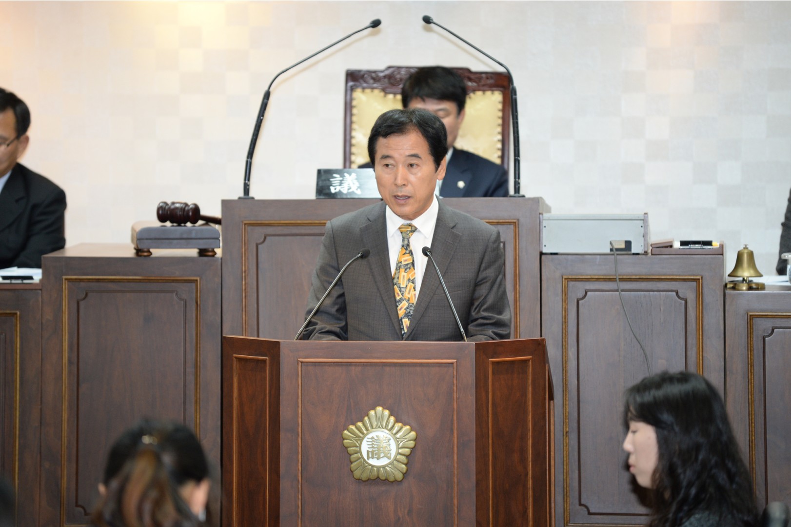 구정연설 1