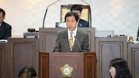 구정연설