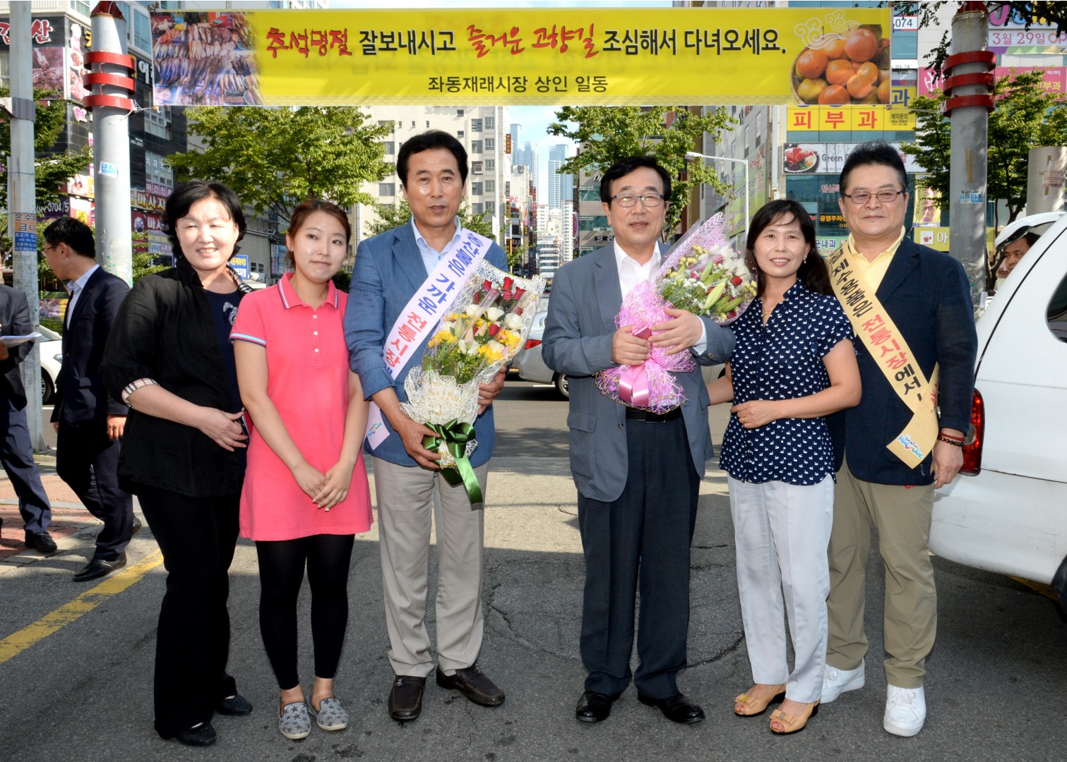 추석맞이 전통시장 방문 5