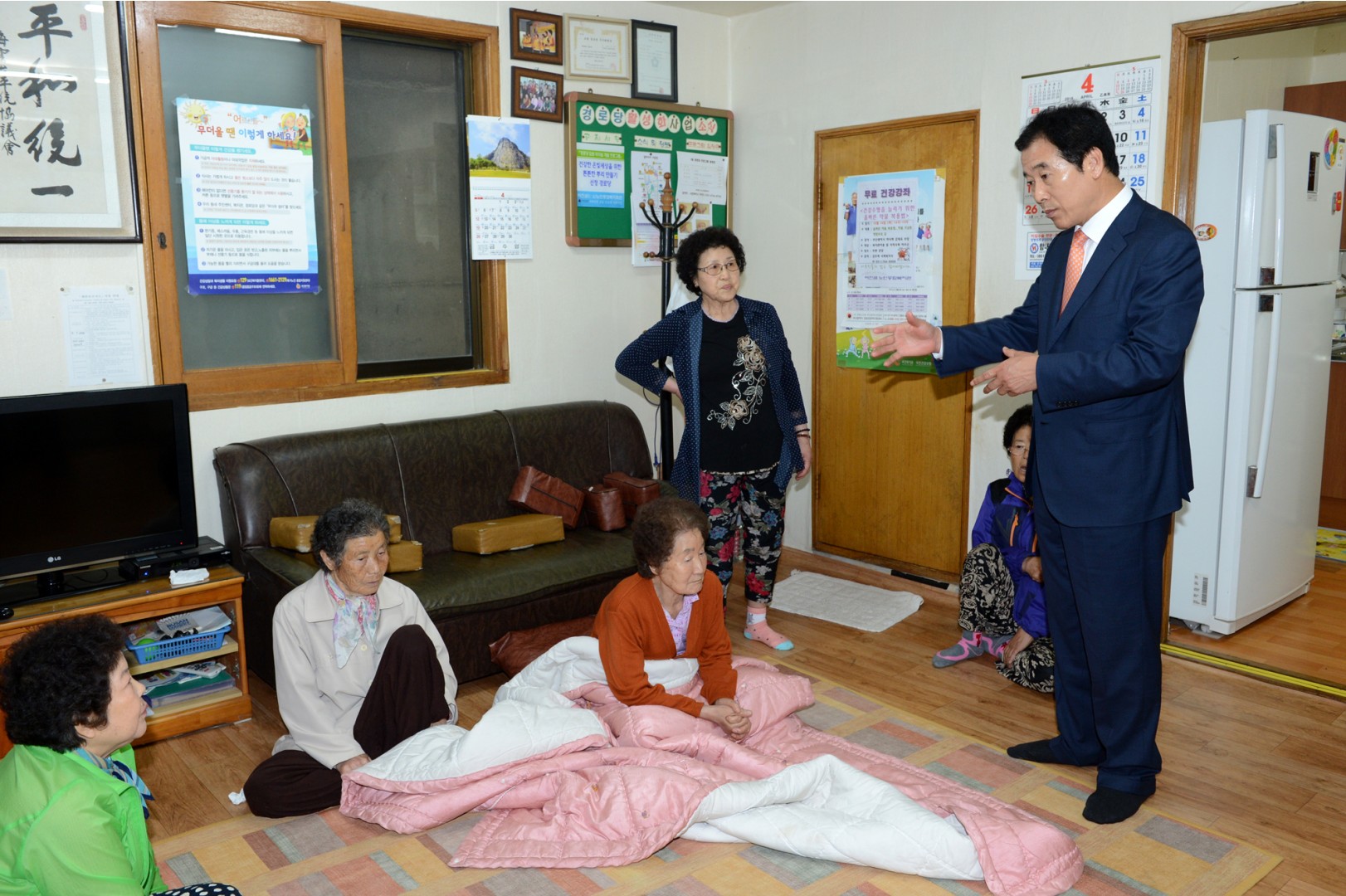 경로당 시설 순시 4