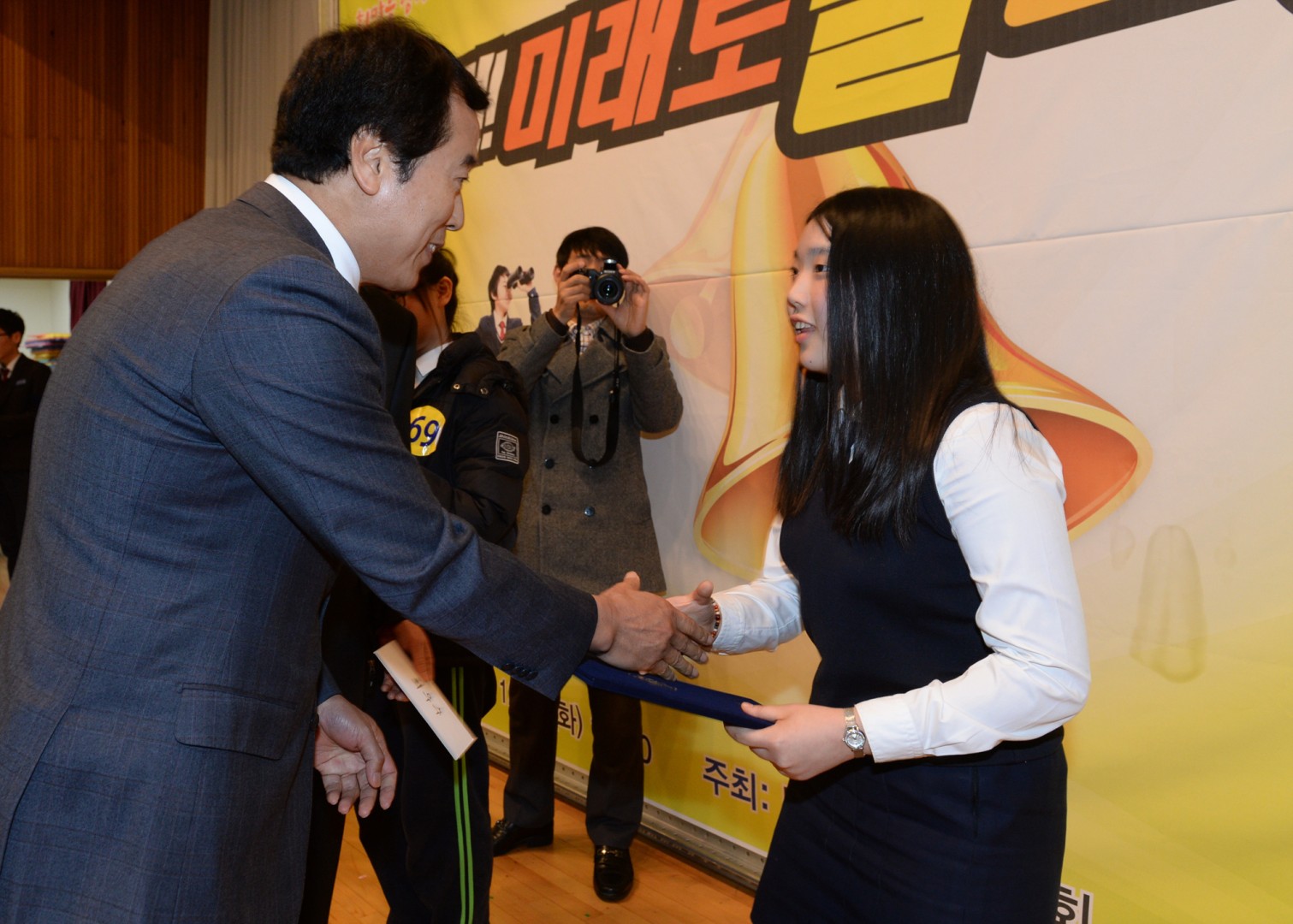 도전 골든벨 반송중 7