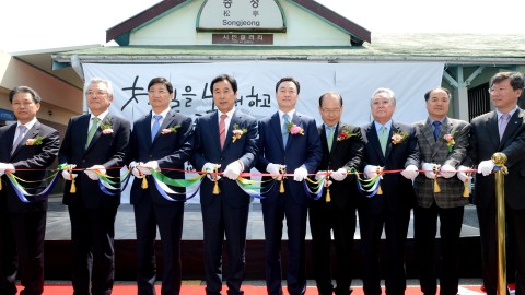 송정역 시민갤러리 개관