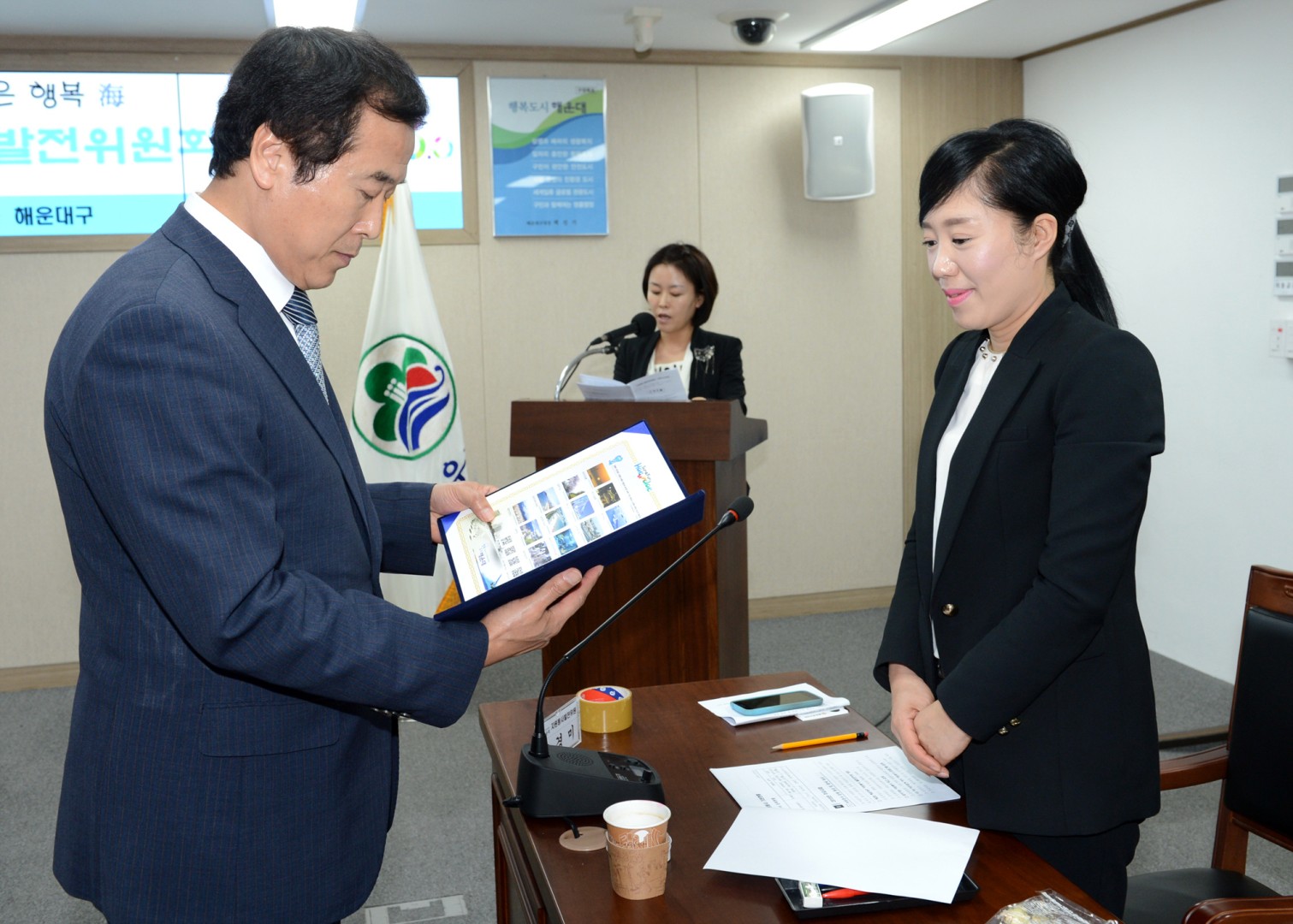 자원봉사발전위원회 위촉식 1