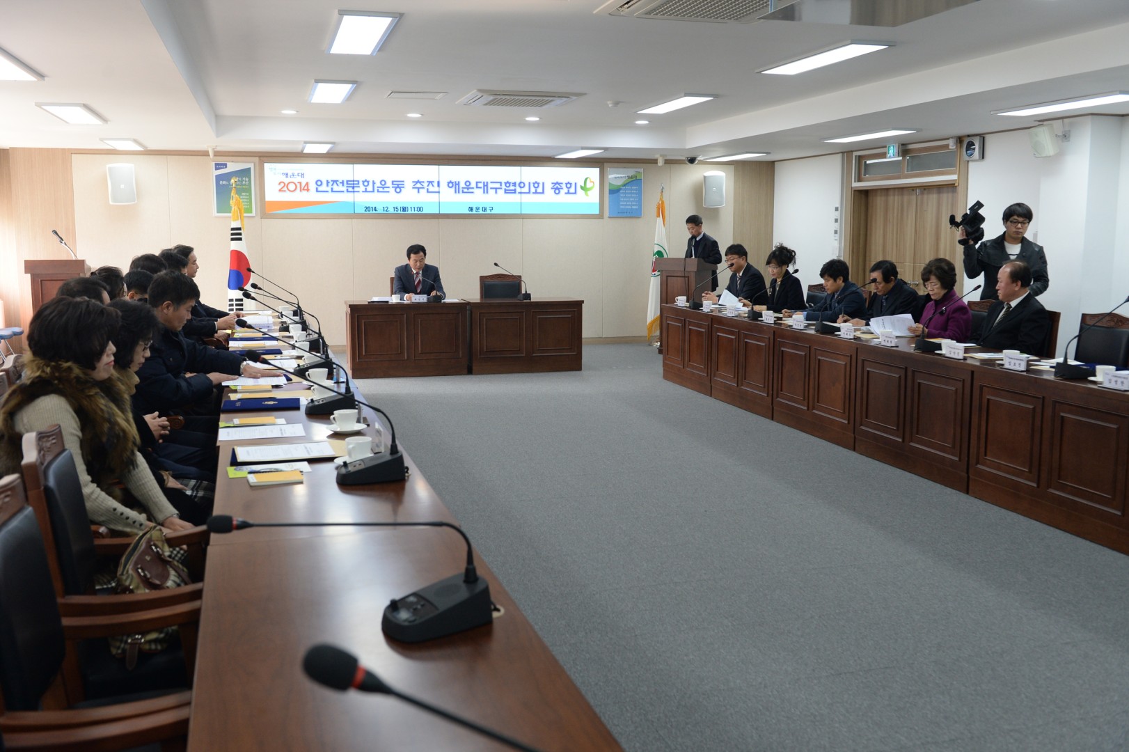 안전문화운동 4