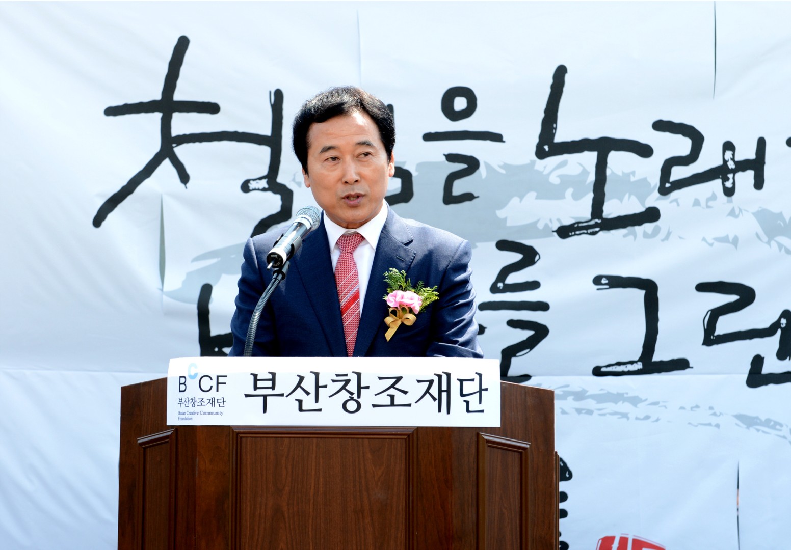 송정역 시민갤러리 개관 2