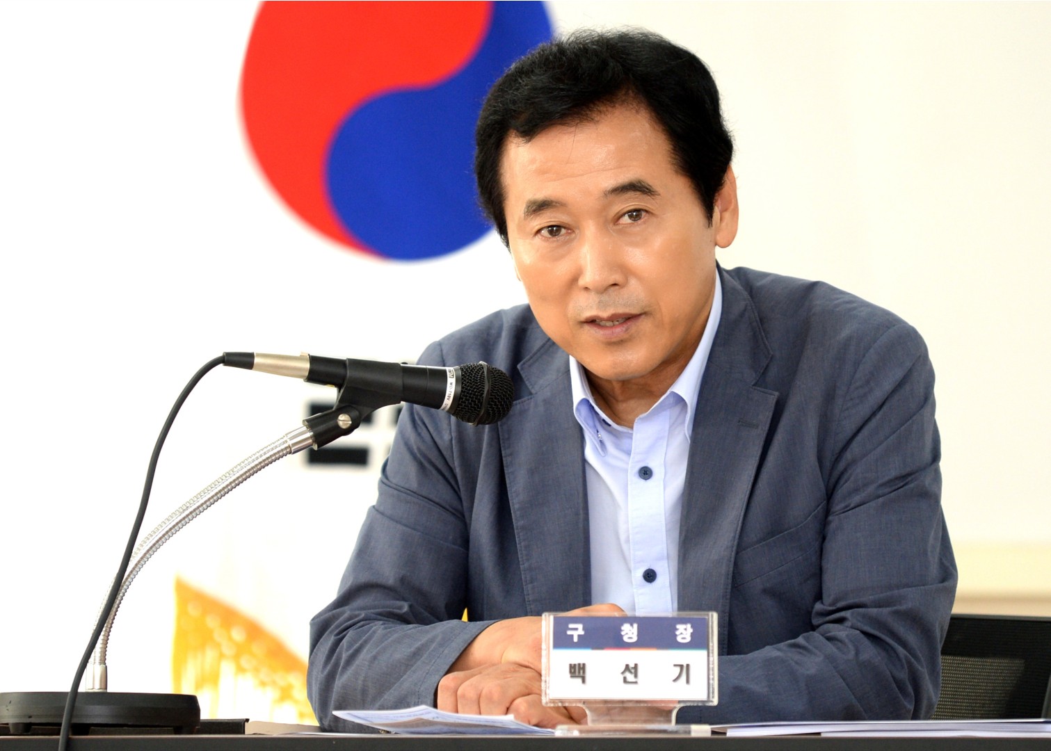 인문사회적자본 자문회의 1