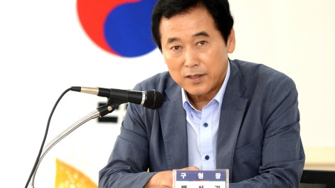 인문사회적자본 자문회의
